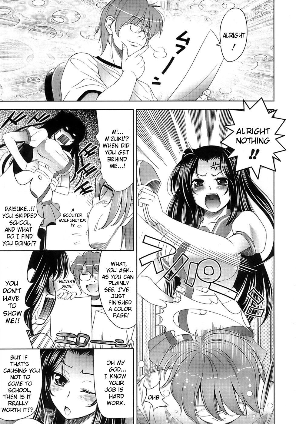 Hentai Manga Comic-Let's Fall in Love like the Ero-Manga-Read-5